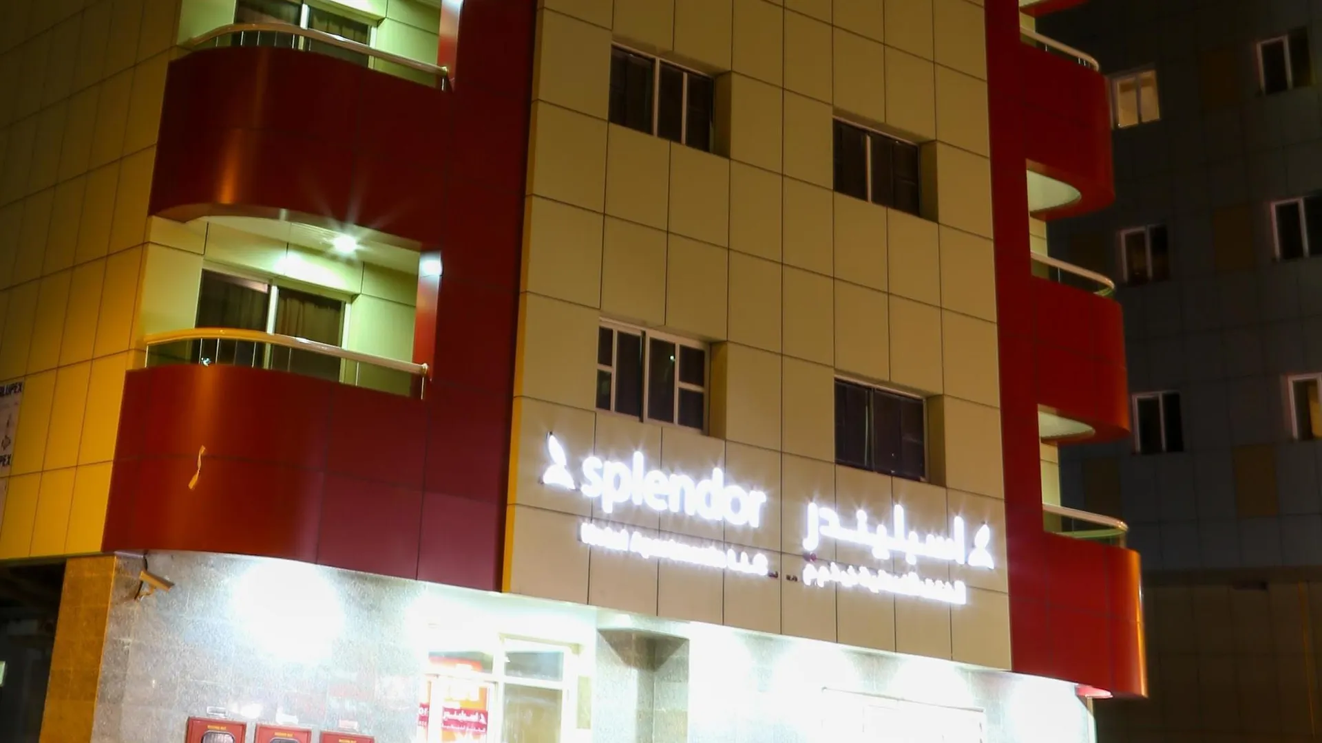 Ξενοδοχείο με διαμερίσματα Splendor Hotel Apartments Al Barsha Ντουμπάι