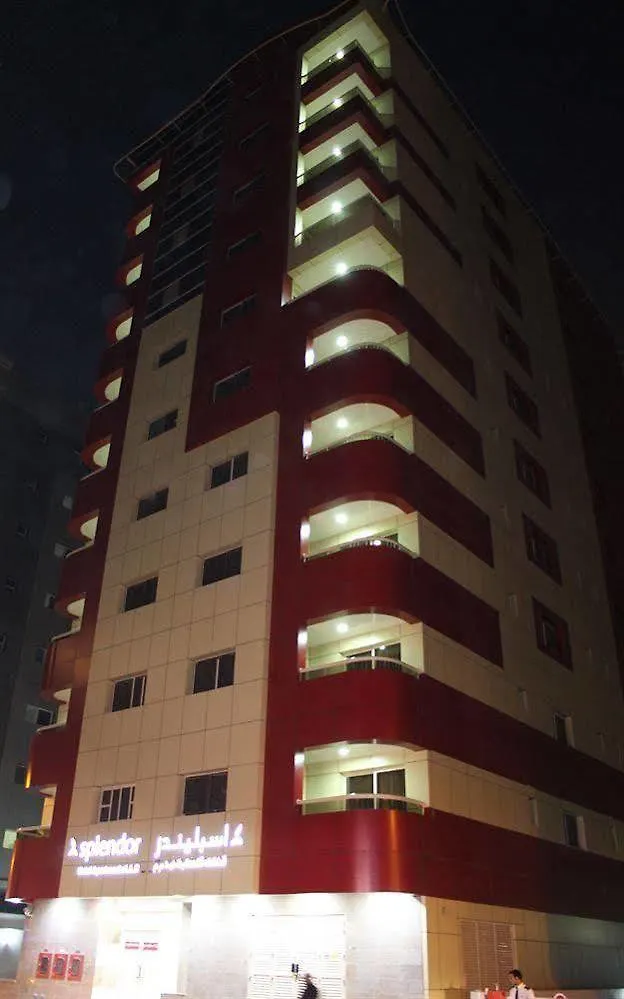 Splendor Hotel Apartments Al Barsha Ντουμπάι Ηνωμένα Αραβικά Εμιράτα